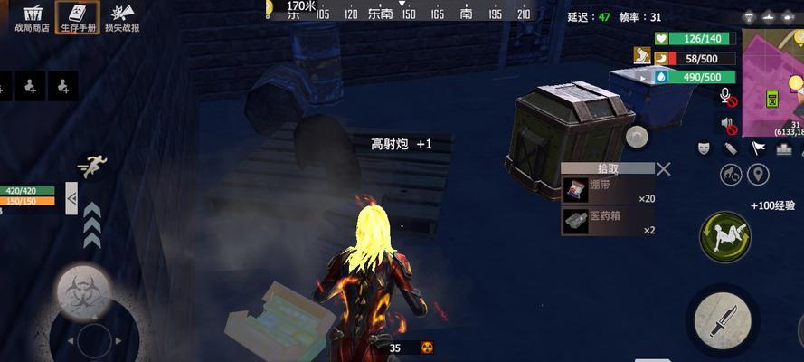 哪些生存类手游非常有趣？推荐几款好玩的生存手游？