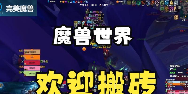 魔兽世界旧版本打金方法是什么？现在还能用吗？