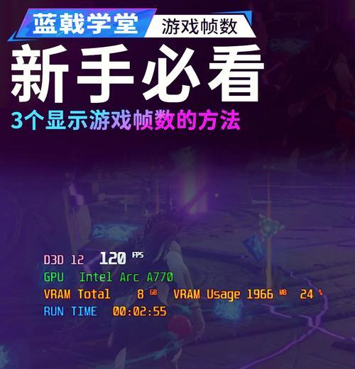 如何查看当前的英雄联盟游戏版本号？