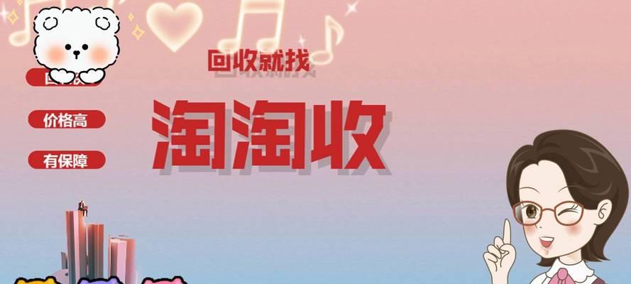 邪恶之锤获取方法是什么？需要满足哪些条件？