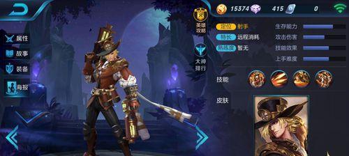 魔兽世界中爪子哥的身份及打法解析？