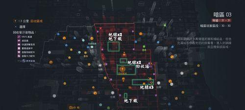 英雄联盟归魂寻迹玩法是什么？操作指南在哪里？