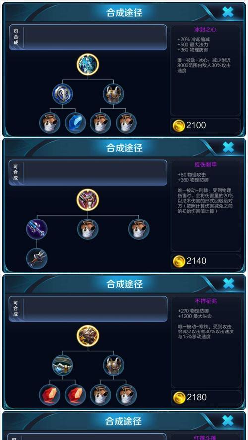 可以运行王者荣耀的盒子有哪些？如何选择合适的设备？