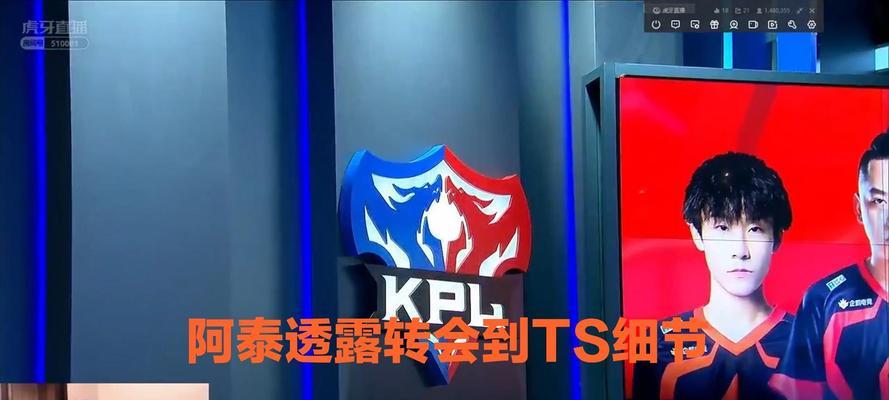 阿泰尼为何看不见？解决方法是什么？