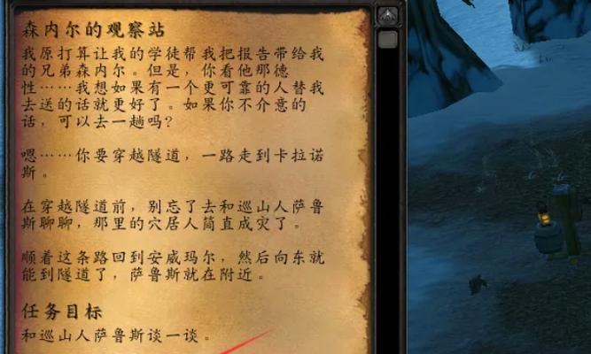 召唤魔兽的正确步骤是什么？