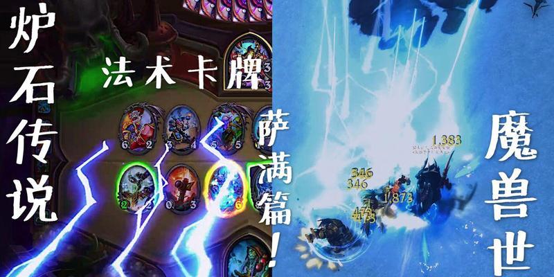 高尚卡牌在魔兽世界中如何获得？