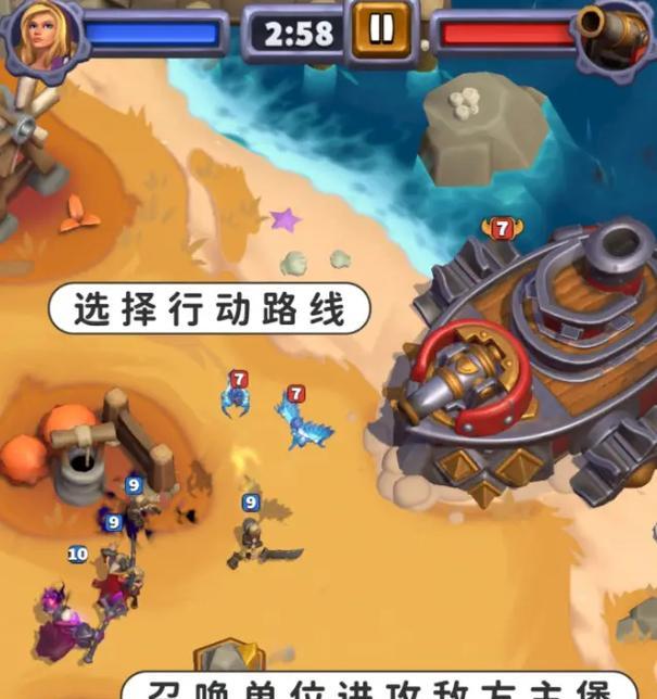 魔兽来袭儿子战斗策略是什么？