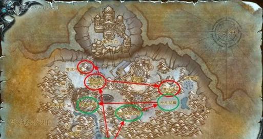 部落黑珍珠在魔兽世界中如何获得？