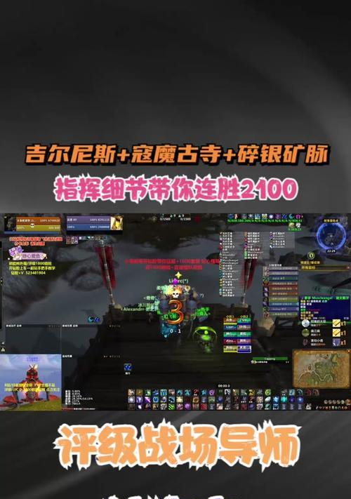 魔兽世界荣誉战场如何进入？需要什么条件？