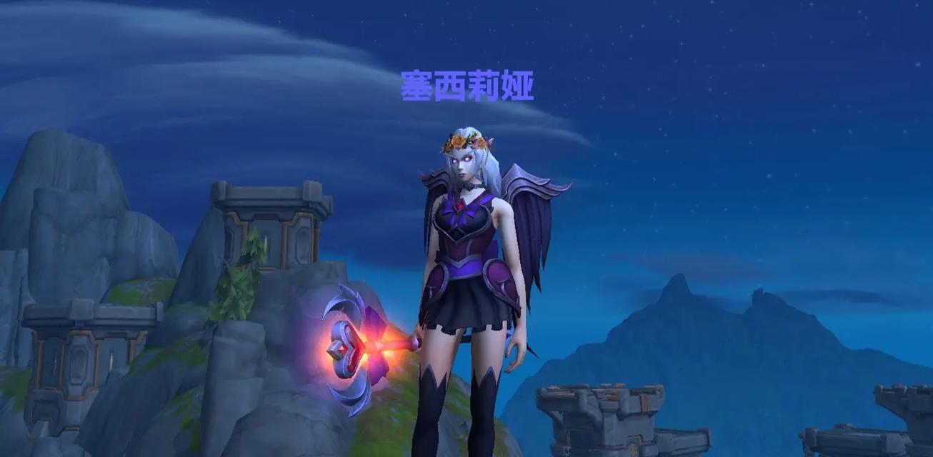 魔兽世界黑翅膀如何获得？获取黑翅膀的途径是什么？