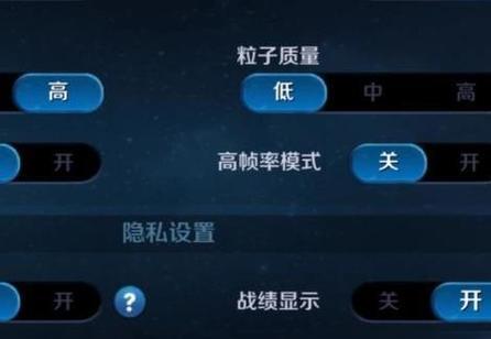 王者荣耀健康系统解除方法？如何管理游戏时间？