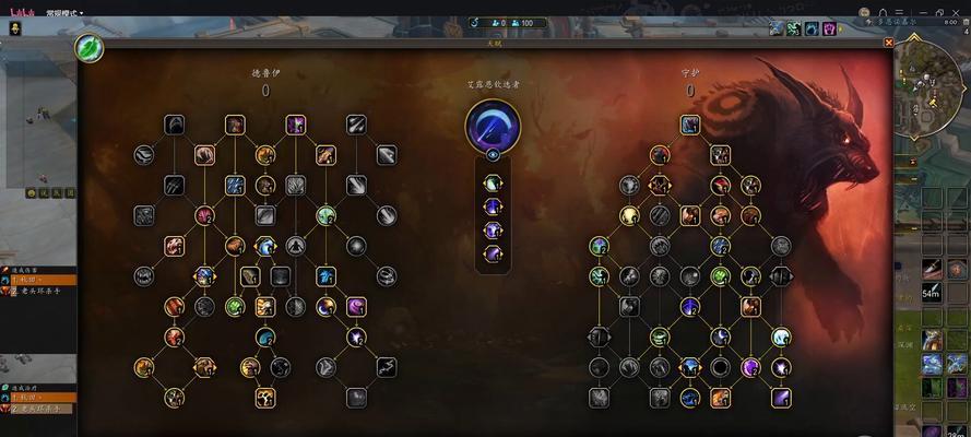 魔兽11英雄天赋如何选择？点天赋的策略是什么？