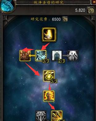 我的山庄魔兽游戏指南？新手入门有哪些步骤？