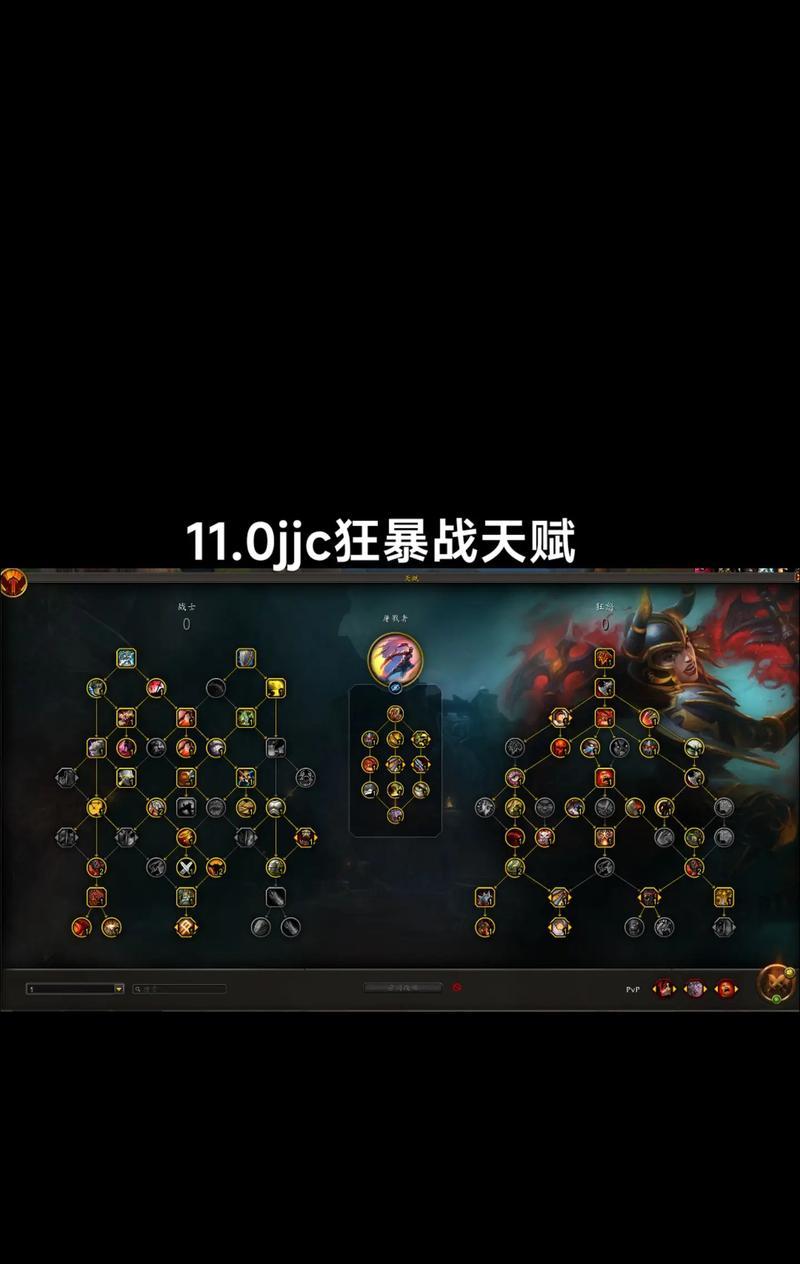 魔兽世界io网站如何查看天赋？天赋系统有什么特点？