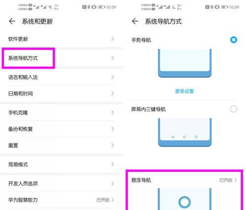 魔兽世界死亡回放设置步骤是什么？
