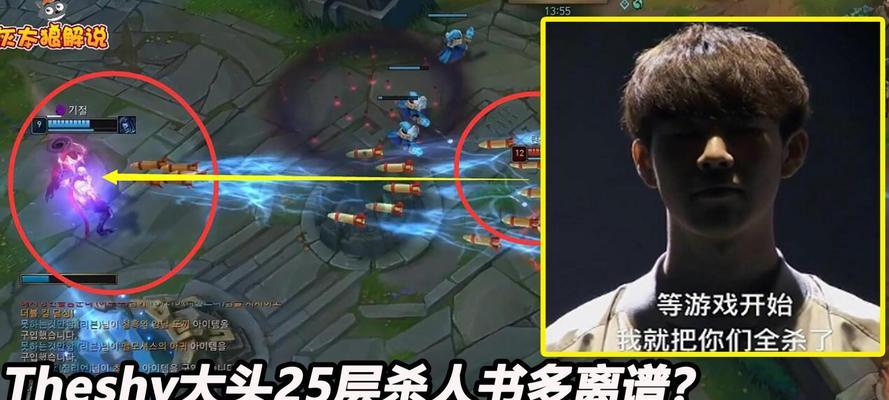 提高英雄联盟大头伤害的技巧有哪些？