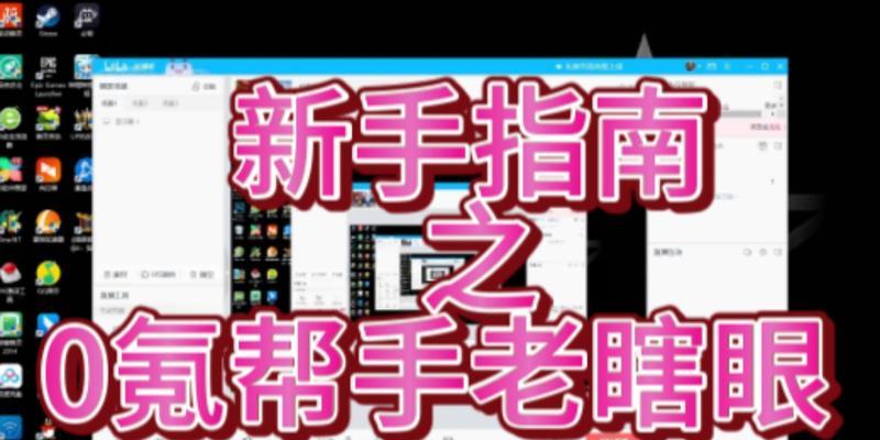 如何快速完成魔兽酒馆的打烊任务？