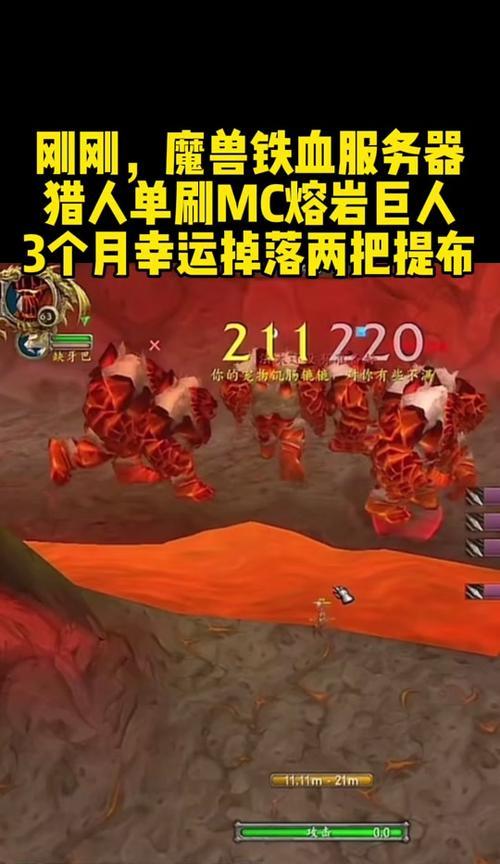 魔兽联盟战士搬砖技巧有哪些？
