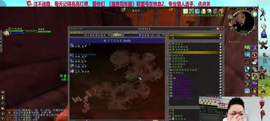 魔兽联盟战士搬砖技巧有哪些？