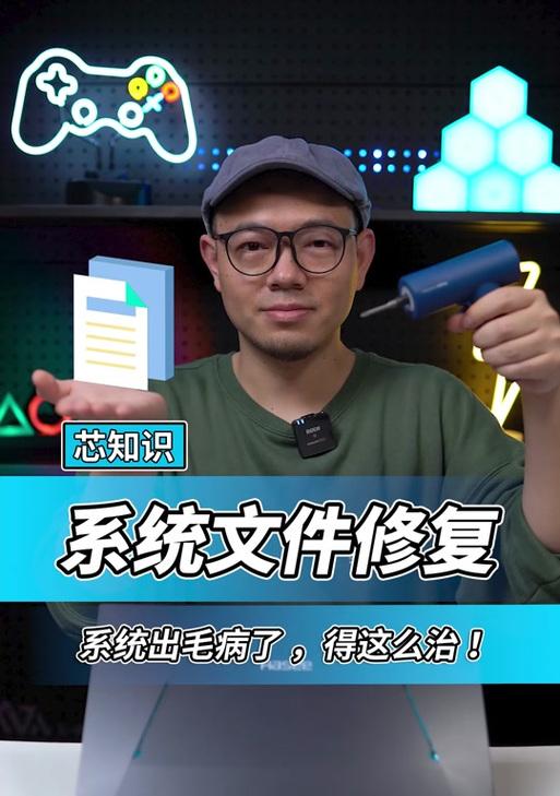 dnf分卷文件安装方法是什么？安装分卷文件时可能遇到的问题有哪些？