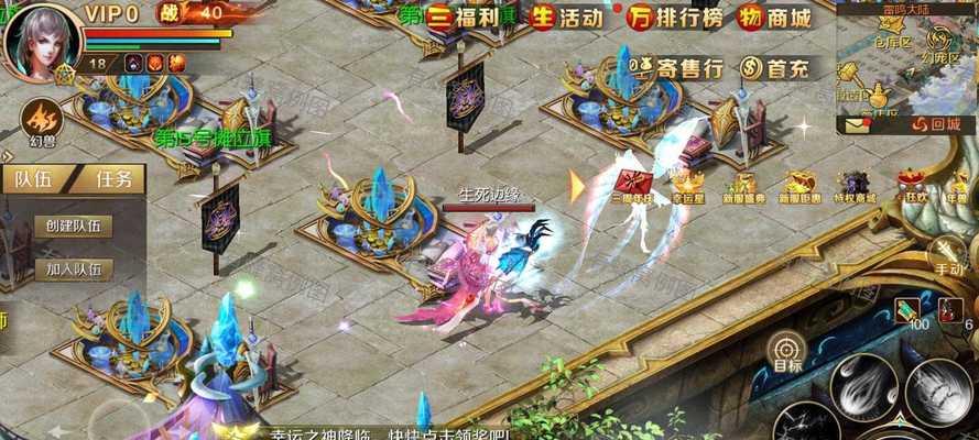 魔域酒馆任务意志秘境的通过方法是什么？如何完成魔域酒馆任务意志秘境？