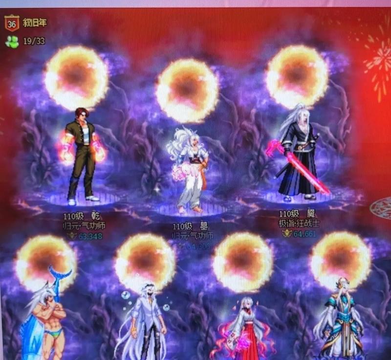 dnf光环幻化功能具体是什么？