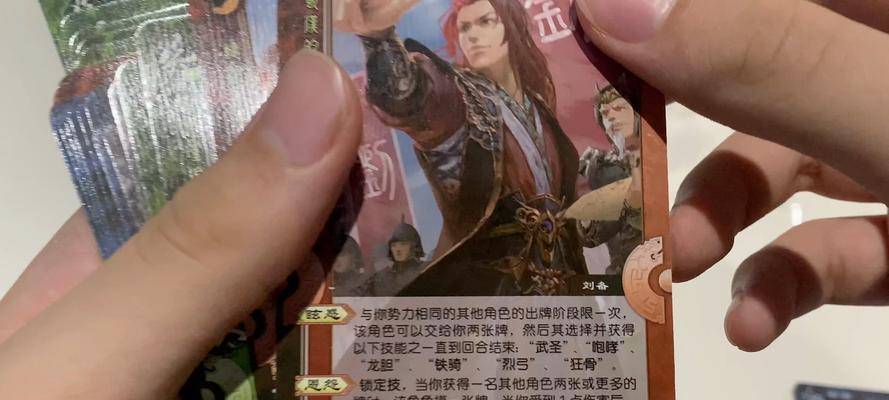 三国杀中适合开启的盒子有哪些？各自有什么特点？