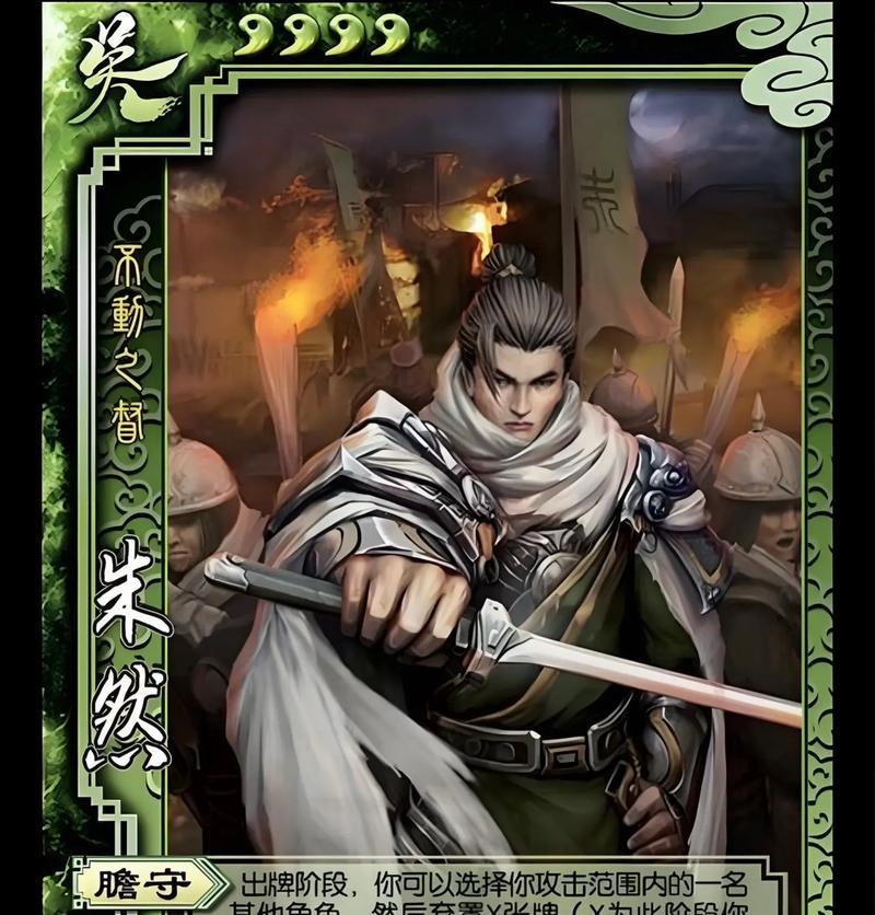 三国杀什么杀不可闪避的武将？不可闪避的杀的武将有哪些？