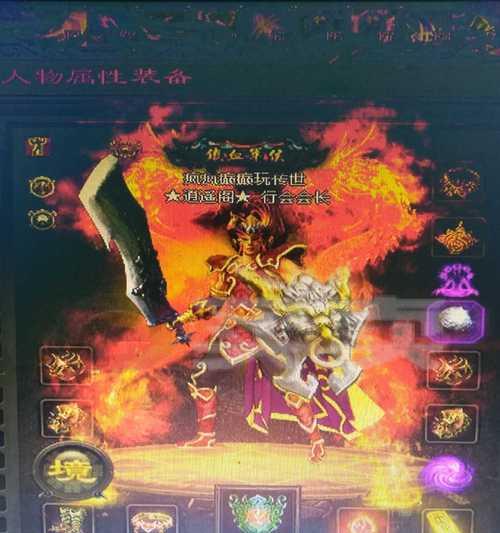 魔域血煞任务模式如何开启？开启任务模式的步骤是什么？