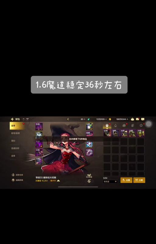 地下城手游布万加掉落哪些物品？如何提高掉落率？