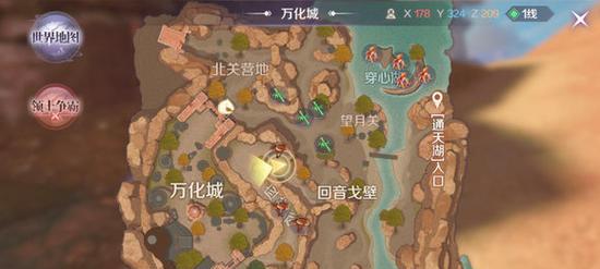 完美世界电脑版操作指南？新手如何快速上手？