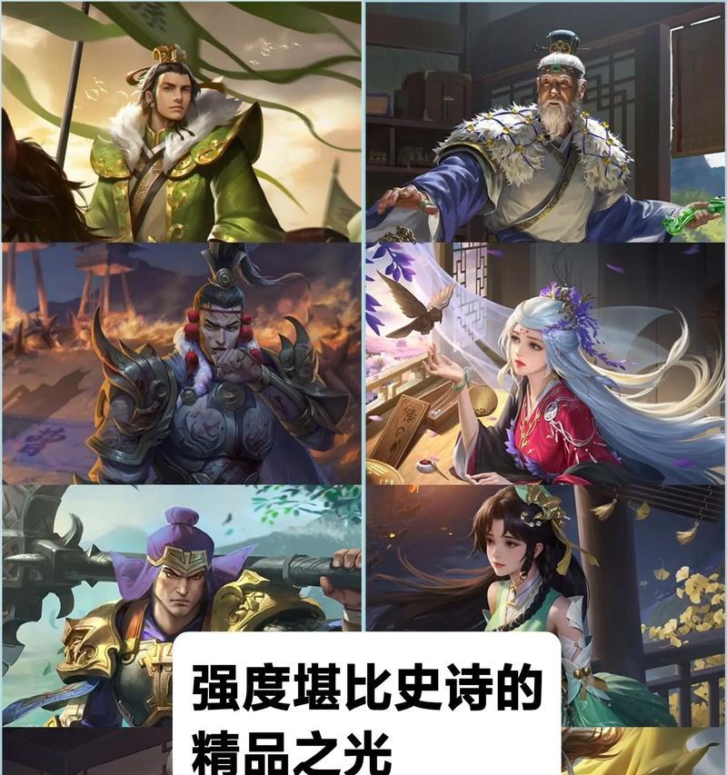 三国杀新手福利有哪些五虎将？