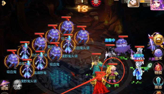完美世界指令怎么调回来？调整指令的步骤是什么？