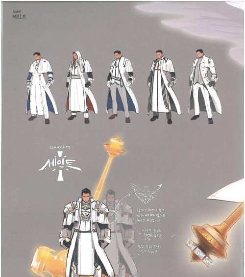 DNF设定集的进入方式是什么？有哪些内容？