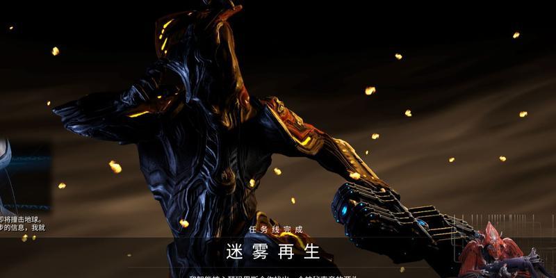 星际战甲多重异常触发后应如何处理？