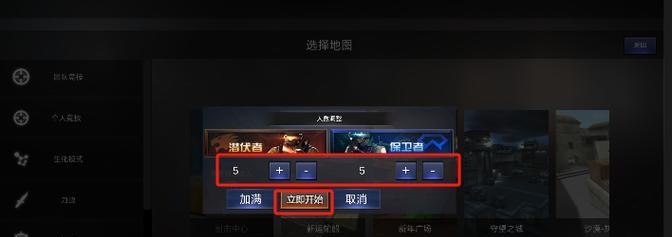 CF至今为止推出了多少个版本的V？每个版本的特点是什么？