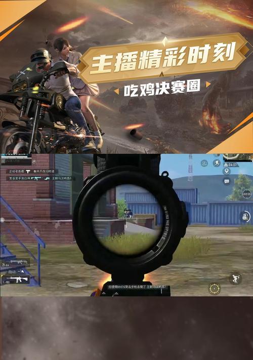 怎么练狙打cf？有哪些有效的训练方法？
