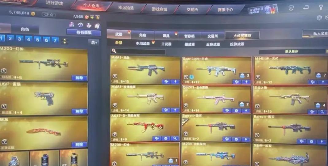 CF前百名需要多少米？如何达到前百？