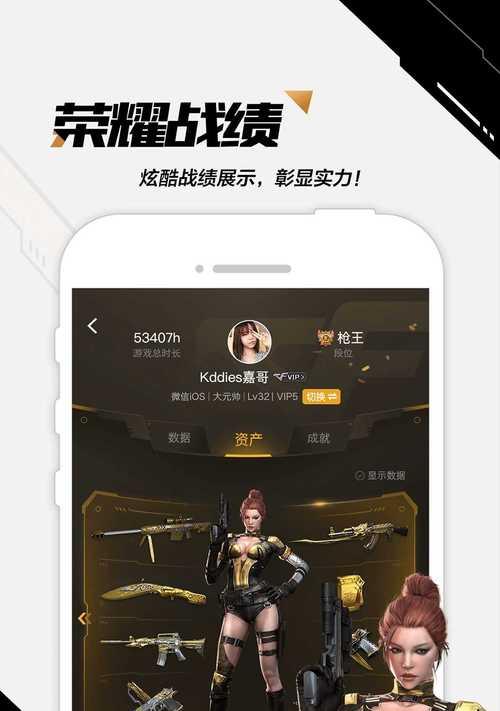 CF怎么把版本下载？下载过程中需要注意什么？