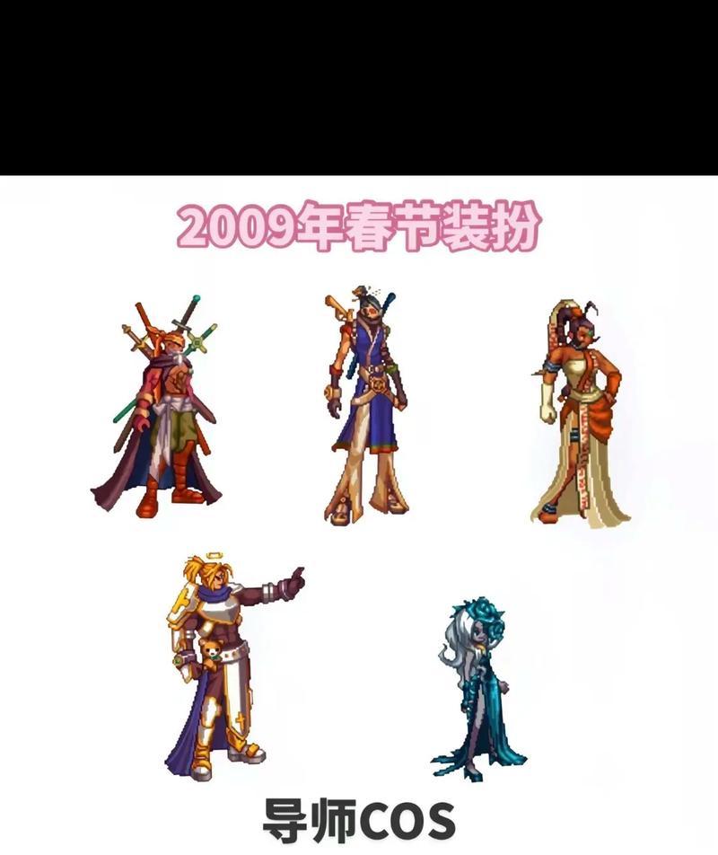 地下城导师套宠物如何分解？分解后能获得什么？