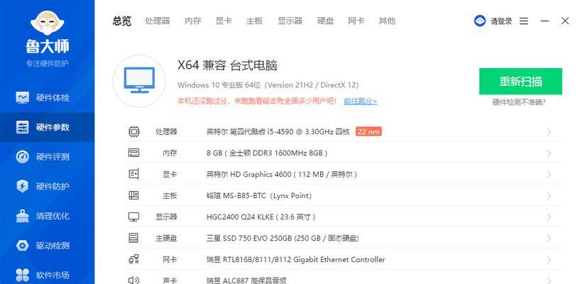dnf如何实现双开？双开操作对电脑配置有何要求？