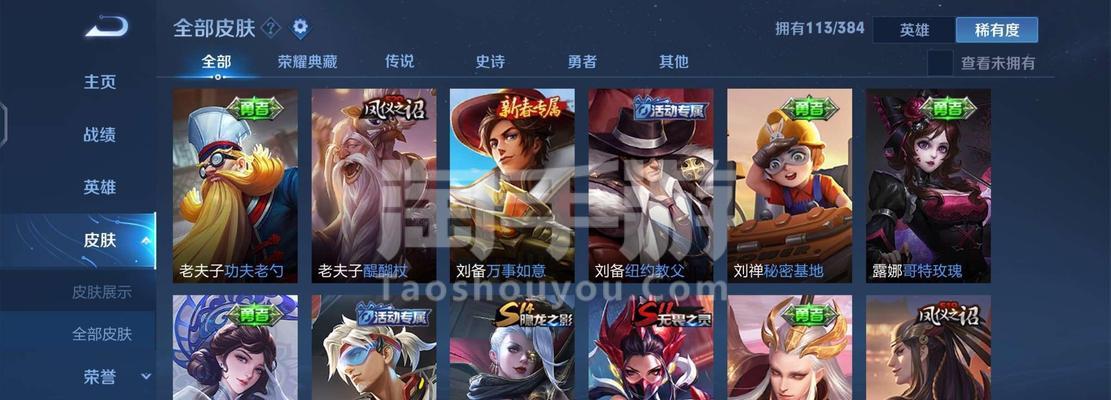 cf实名认证流程是什么？遇到问题怎么办？