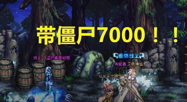地下城5界地狱无法进入的原因是什么？如何解决这个问题？