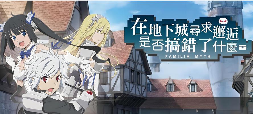 地下城5界地狱无法进入的原因是什么？如何解决这个问题？