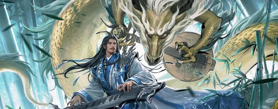 三国杀中龙的级别是如何划分的？不同级别龙的特性是什么？