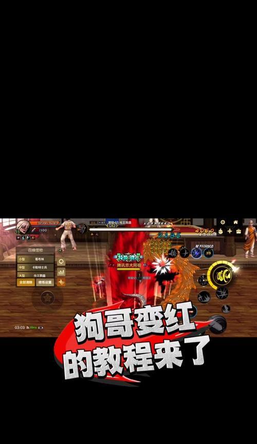DNF结婚功能为何无法使用？遇到的问题如何解决？
