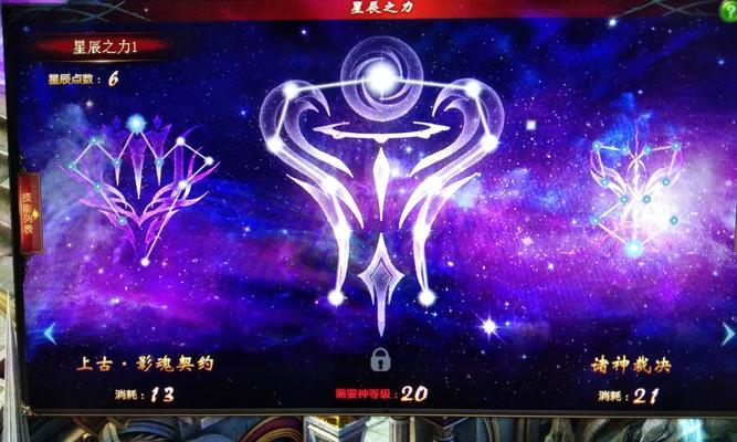 魔域魂兽攻击力提升方法有哪些？如何快速增强？