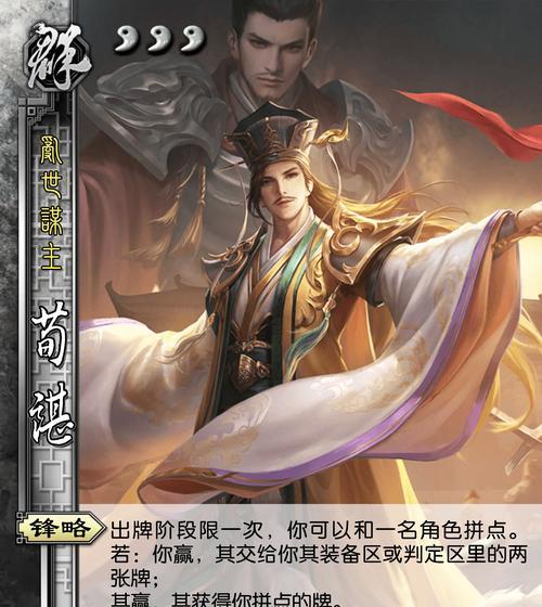 三国杀中如何区分武将种类？有哪些快速识别方法？