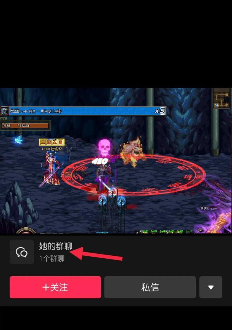 地下城勇者角色如何获得？转生成为勇者角色的条件是什么？