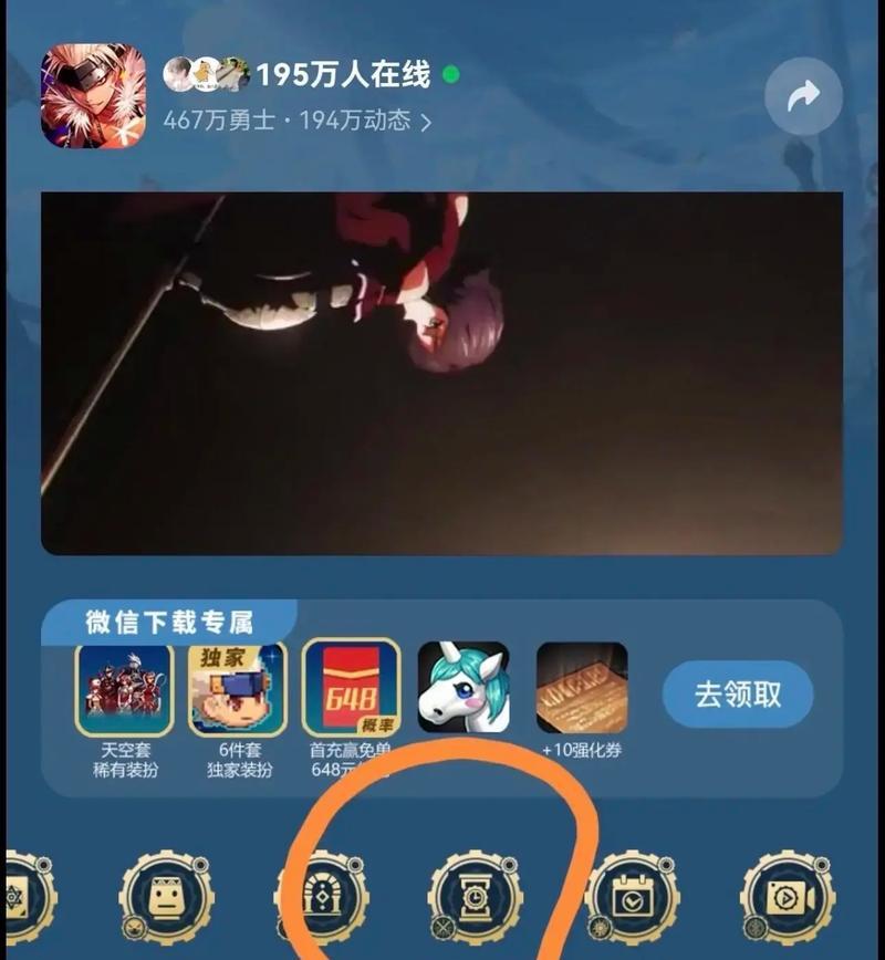 dnf称号获取成本最低的方法是什么？